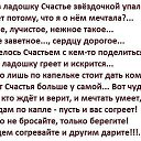 ���� �����, ������-���� - ��������� 13 ��� 2015 � ������ ������ ��������