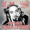 ���� ������� Cat's., �����, 43 ���� - ��������� 6 ���� 2015 � ������ ������ ��������