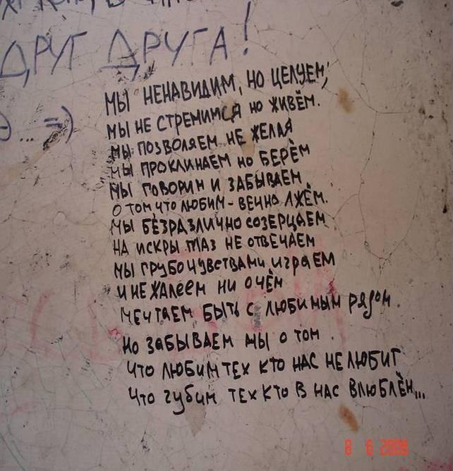   - 6  2015  14:39