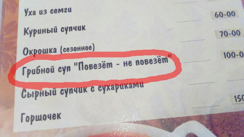     - 7  2015  21:01