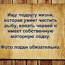 ���� Vova, ������, 63 ���� - ��������� 2 ���� 2015 � ������ ������ ��������