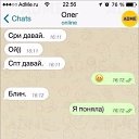 ���� �������, ���� - ��������� 29 ���� 2015 � ������ ������ ��������