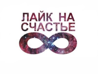 � ����� ����... - 14 ���� 2015 � 13:08