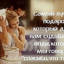���� Galla, ������� - ��������� 17 ���� 2015 � ������ ������ ��������