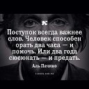 ���� �������, ����������, 59 ��� - ��������� 6 �������� 2015