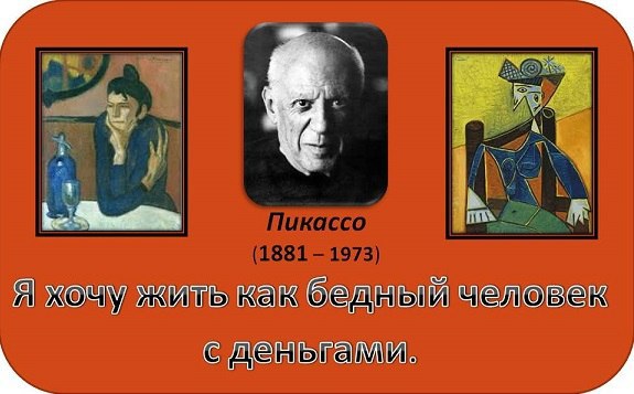 РУССКИЕ ФИНАНСОВЫЕ ПАРАДОКСЫ.По данным фонда
