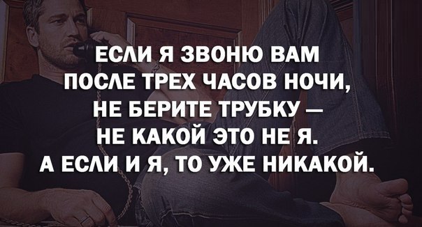 SportFeed - 25  2015  02:24