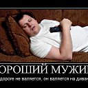 ���� ����, ����� - ��������� 8 ������� 2015 � ������ ������ ��������