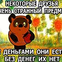 ���� ��������, ���������, 46 ��� - ��������� 1 ���� 2015 � ������ ���� ����������