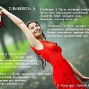 ���� Anyuta, ������ ��������, 42 ���� - ��������� 10 ��� 2015 � ������ ������ ��������