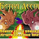 ������ ������� �� ������� ��������-������ �������