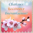 ���� ����, ����� - ��������� 3 ��� 2015 � ������ �������� ��������