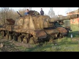 ������� "��������" ���-152