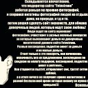 ���� �������, ������, 44 ���� - ��������� 29 ������� 2015 � ������ ������ ��������