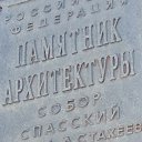 ���� ������, ������ - ��������� 14 ���� 2015 � ������ ������ ��������