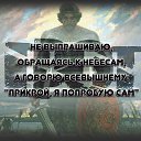 ���� ���������, ���������, 50 ��� - ��������� 26 ���� 2015 � ������ ���� ����������
