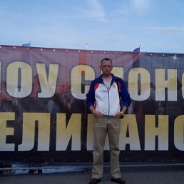 ������, ������� ��������, 51 ���