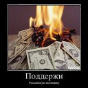 ���� ��������, ���������� - ��������� 20 ���� 2015 � ������ ������ ��������