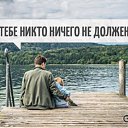 ���� �������, ������ �����, 49 ��� - ��������� 25 �������� 2015 � ������ ������ ��������