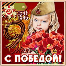 ���� ��������, ������������, 64 ���� - ��������� 22 �������� 2015