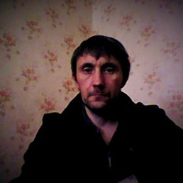 ������, ���������, 50 ���