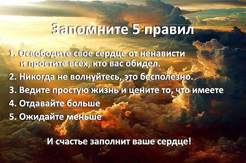 ��� ���� - 1 ���� 2015 � 12:51