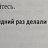���� ������ M, ������ - ��������� 21 �������� 2015