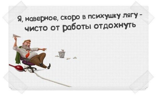 ... :)
