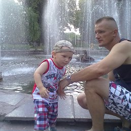 �������, ���������