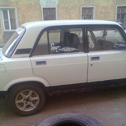 ���� ����, ������, 46 ��� - ��������� 18 ������� 2015