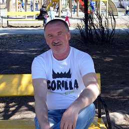 �����, ���������, 62 ����