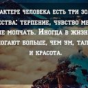 ���� Dalia, �����-��������� - ��������� 31 ��� 2015 � ������ ������ ��������