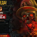 ���� ������, ������, 60 ��� - ��������� 18 ������� 2015 � ������ ������ ��������