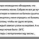 ���� �����, �����, 48 ��� - ��������� 24 ���� 2015 � ������ ��������-����������-�������������Ż