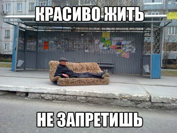 �������� ���� - 14 ��� 2015 � 09:30
