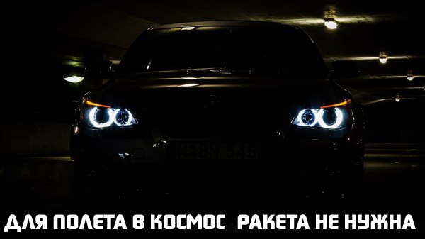  | BMW - 9  2015  16:15