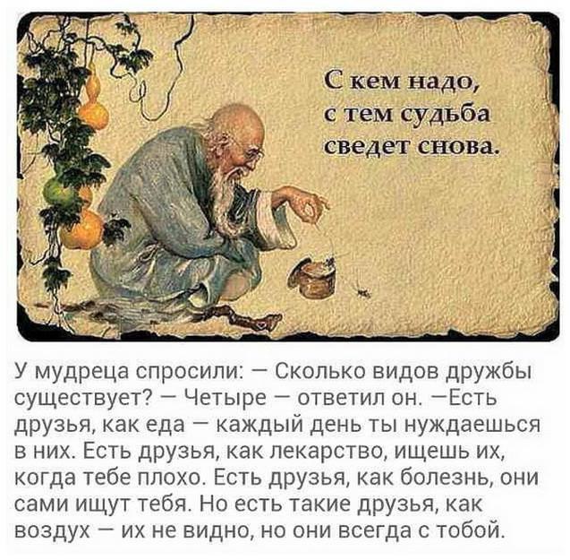 Ejen Rastinyak - 28 ���� 2015 � 16:31