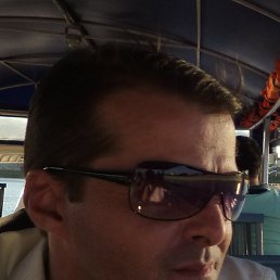 ������, ������, 48 ���