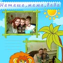 ���� �����, ���, 41 ��� - ��������� 4 ���� 2015 � ������ ������