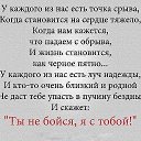 ���� ������, ����������� - ��������� 25 ���� 2015 � ������ ������ ��������