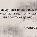 ���� Vlad, ������ - ��������� 23 ������ 2015 � ������ ���� ����������