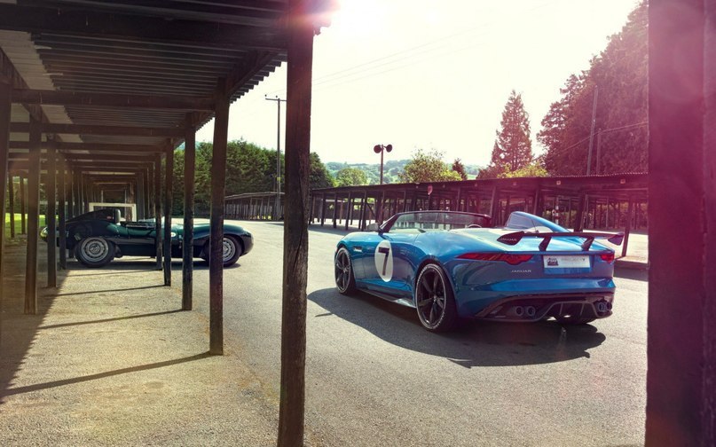 Jaguar Project 7