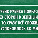 ���� ������, ������������ - ��������� 18 ������� 2015 � ������ ������ ��������