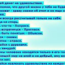 ���� ����, ������� - ��������� 11 ���� 2015 � ������ ������ ��������