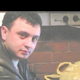 �������, ������, 42 ����