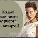 ���� �����, �������� - ��������� 2 ���� 2015 � ������ �� � ����� � � ������....�