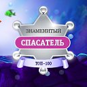 ���� ������, ���������, 43 ���� - ��������� 7 ������� 2015 � ������ �������