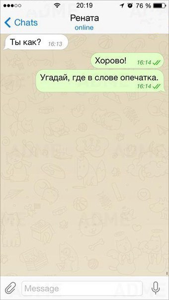 10 ��� � ��������, ������� ������� �� ���������� - 3