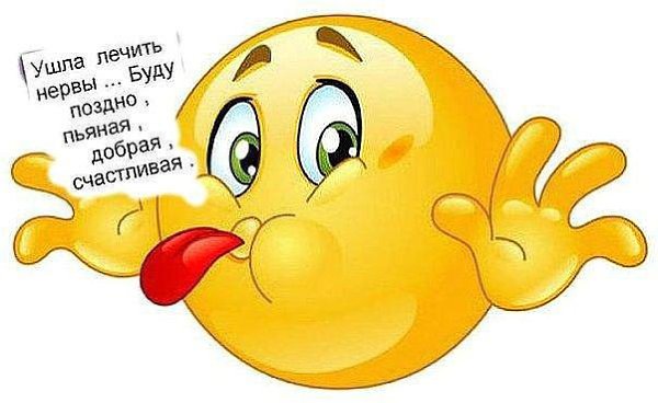 ������� - 18 ��� 2015 � 19:11