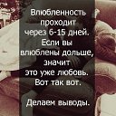 ���� ������, �����������, 42 ���� - ��������� 16 ���� 2015 � ������ ������ ��������